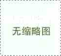 哈尔滨靠谱供卵中介怎么选？多维度对比帮你避开黑机构